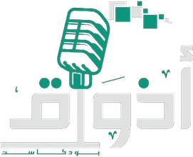 أذواق