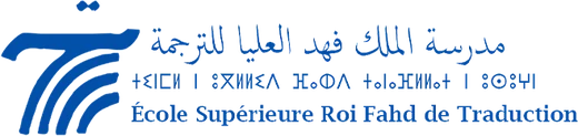 École Supérieure Roi Fahd de Traduction