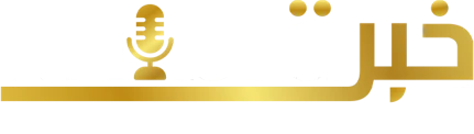 Khibra Podcast